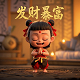 福彩3d和值尾振幅走势图彩吧